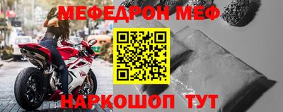 ПСИЛОЦИБИНОВЫЕ ГРИБЫ Татарск