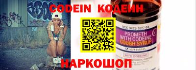 мдпв Тверь