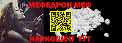 мдпв Тверь