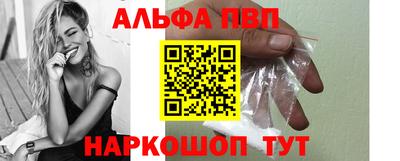 ПСИЛОЦИБИНОВЫЕ ГРИБЫ Татарск