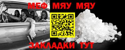 мдпв Тверь