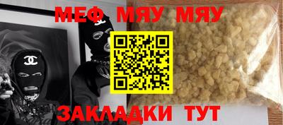 ГАЛЛЮЦИНОГЕННЫЕ ГРИБЫ Тара