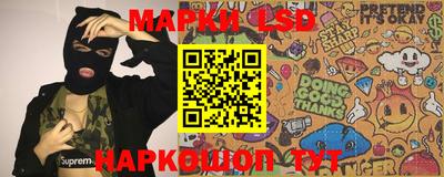 ГАЛЛЮЦИНОГЕННЫЕ ГРИБЫ Тара