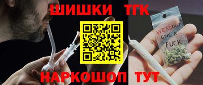 ПСИЛОЦИБИНОВЫЕ ГРИБЫ Татарск
