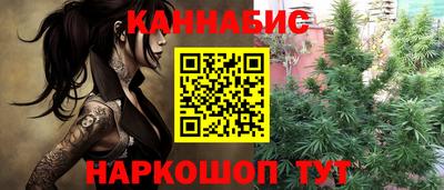 ГАЛЛЮЦИНОГЕННЫЕ ГРИБЫ Тара
