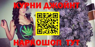 ГАЛЛЮЦИНОГЕННЫЕ ГРИБЫ Тара