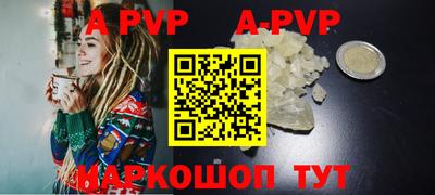 ГАЛЛЮЦИНОГЕННЫЕ ГРИБЫ Тара