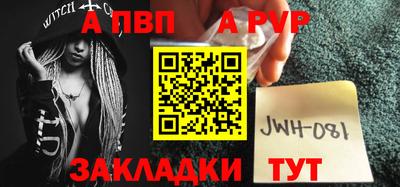 ГАЛЛЮЦИНОГЕННЫЕ ГРИБЫ Тара