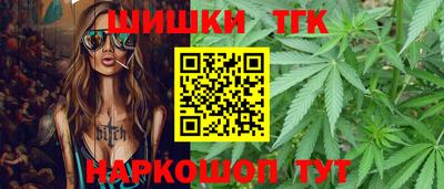 ПСИЛОЦИБИНОВЫЕ ГРИБЫ Татарск