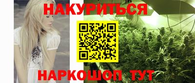 ГАЛЛЮЦИНОГЕННЫЕ ГРИБЫ Тара