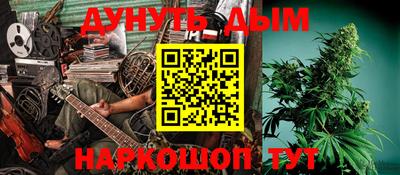 ГАЛЛЮЦИНОГЕННЫЕ ГРИБЫ Тара