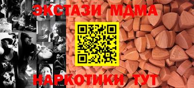 мдпв Тверь