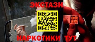 ГАЛЛЮЦИНОГЕННЫЕ ГРИБЫ Тара