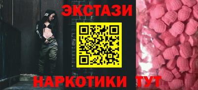 мдпв Тверь