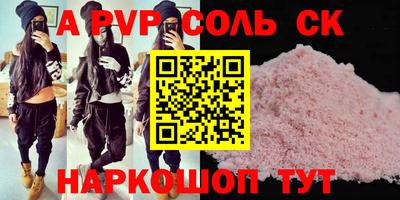 ГАЛЛЮЦИНОГЕННЫЕ ГРИБЫ Тара