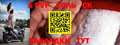 ГАЛЛЮЦИНОГЕННЫЕ ГРИБЫ Тара