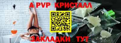 мдпв Тверь