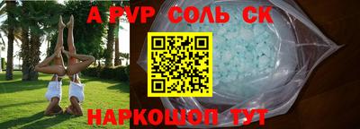 ПСИЛОЦИБИНОВЫЕ ГРИБЫ Татарск