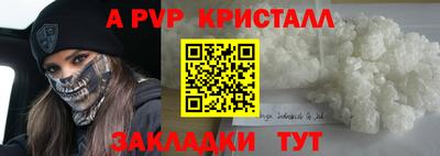мдпв Тверь