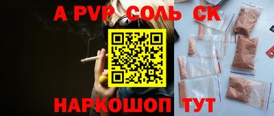 мдпв Тверь