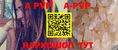 ГАЛЛЮЦИНОГЕННЫЕ ГРИБЫ Тара