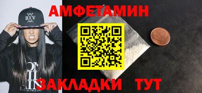 мдпв Тверь