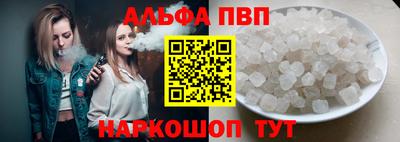 ГАЛЛЮЦИНОГЕННЫЕ ГРИБЫ Тара