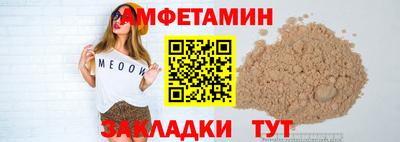 ГАЛЛЮЦИНОГЕННЫЕ ГРИБЫ Тара