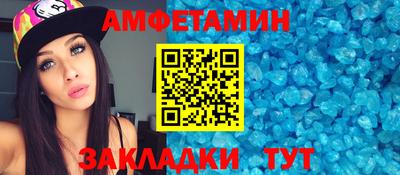 ПСИЛОЦИБИНОВЫЕ ГРИБЫ Татарск