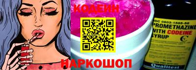 ПСИЛОЦИБИНОВЫЕ ГРИБЫ Татарск