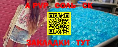 мдпв Тверь