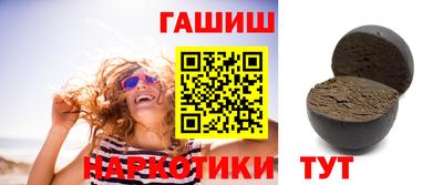 ГАЛЛЮЦИНОГЕННЫЕ ГРИБЫ Тара