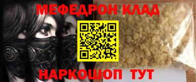 мдпв Тверь