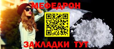 ПСИЛОЦИБИНОВЫЕ ГРИБЫ Татарск