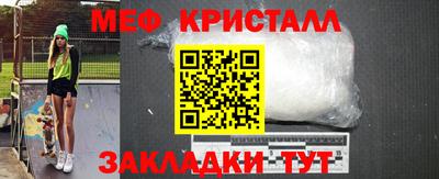 ПСИЛОЦИБИНОВЫЕ ГРИБЫ Татарск