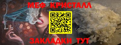 ГАЛЛЮЦИНОГЕННЫЕ ГРИБЫ Тара