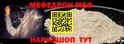 ГАЛЛЮЦИНОГЕННЫЕ ГРИБЫ Тара