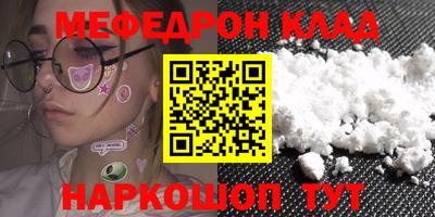 ГАЛЛЮЦИНОГЕННЫЕ ГРИБЫ Тара