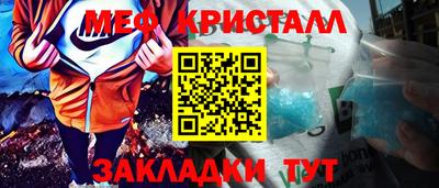 мдпв Тверь