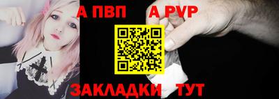 ПСИЛОЦИБИНОВЫЕ ГРИБЫ Татарск