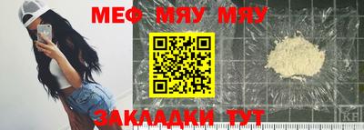 ГАЛЛЮЦИНОГЕННЫЕ ГРИБЫ Тара