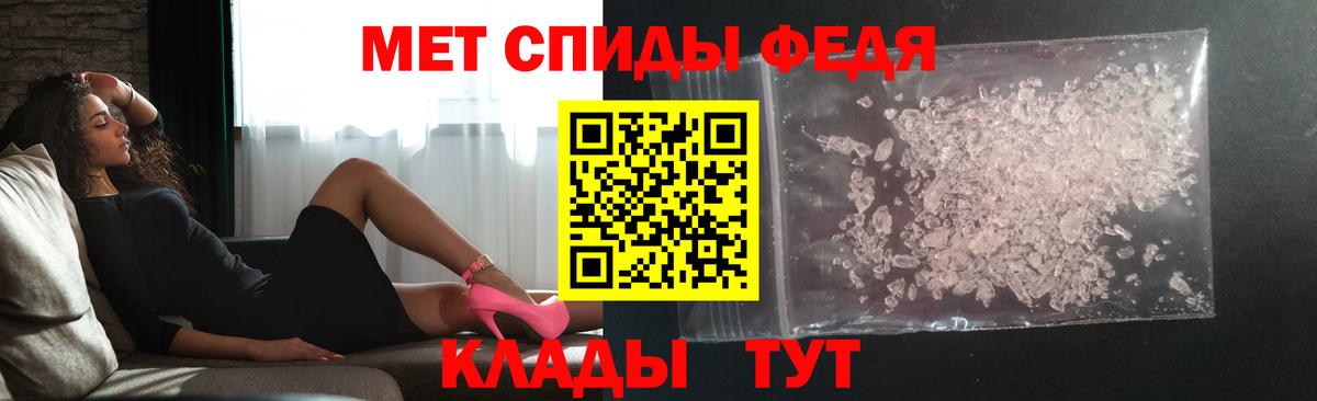 ГАШИШ  NBOMe  ГАШ  MDMA  COCAIN  Холмск  Вход с VPN  Мефедрон кристаллы  Купить 